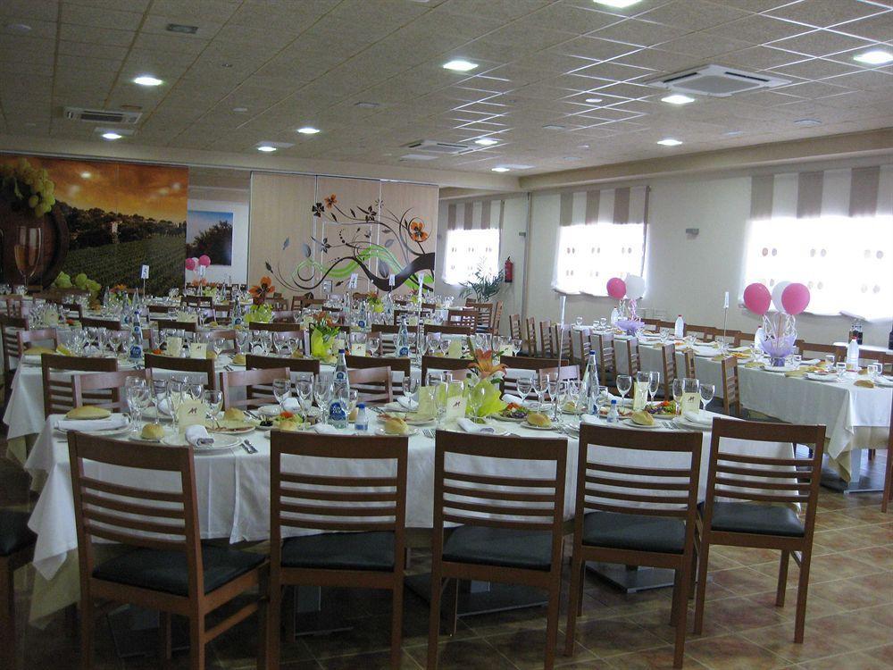 Hotel Restaurante Campomar Algar  Екстер'єр фото