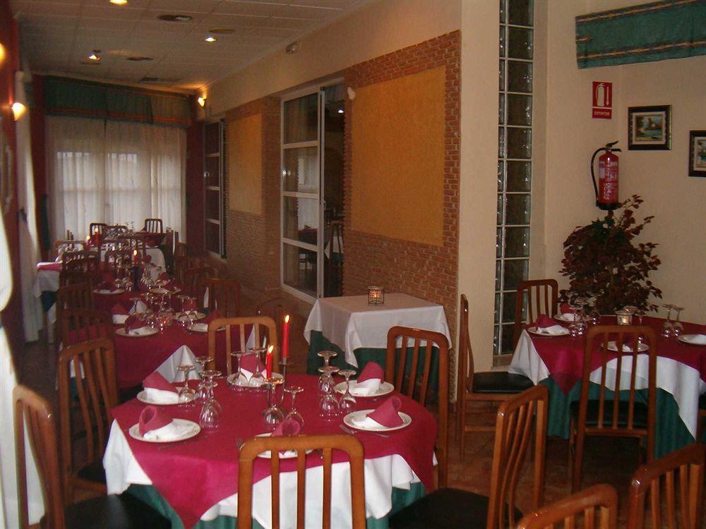 Hotel Restaurante Campomar Algar  Екстер'єр фото